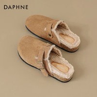 DAPHNE达芙妮厚底勃肯鞋女2025冬季新款真皮保暖加绒棉鞋毛毛博肯拖鞋子 D934181/栗色 【牛剖层革】 35 【复古百搭】