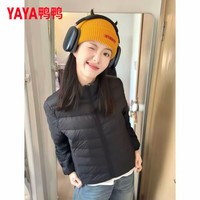 鸭鸭（YAYA）轻薄排骨羽绒服女短款秋冬新款保暖百搭时尚纯色立领外套 黑色（立领） L 100-115斤