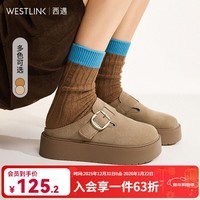 西遇（Westlink）包头勃肯鞋半拖女2025新款秋季一脚蹬圆头松糕厚底鞋外穿拖鞋 卡色 预售1.21 35