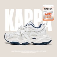 卡帕（Kappa）女鞋加绒老爹鞋女2025冬季新款厚底增高运动鞋加厚二棉休闲鞋子女 经典白/海昌蓝（加绒款） 38