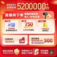 美的空调 酷省电 3匹 新一级能效 空调立式 2024款客厅空调柜机 2024家电国家补贴 KFR-72LW/N8KS1-1P