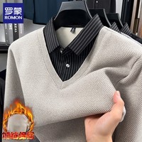罗蒙（ROMON）仿雪貂绒加绒假两件毛衣男2025秋冬新款保暖衬衫领男士针织打底衫 225驼色 XL (建议体重130-150斤)