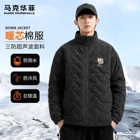 马克华菲（MARK FAIRWHALE）三防超声波棉服男加厚保暖秋冬季宽松显瘦不臃肿防风户外百搭外套 【三防棉服】-黑#JMK艺术框框 XL