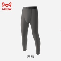 猫人阳离子男士秋冬裤男款7A抗菌保暖裤薄款线裤衬裤打底裤冬免穿内裤 深灰 2XL 【建议145-155斤】
