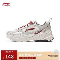 李宁流星2K丨经典休闲鞋女鞋减震回弹复古运动鞋AGCV114