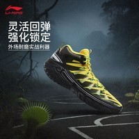 李宁桀骜2 High食人花丨篮球外场鞋男子轻量高回弹高帮篮球鞋ABFU047