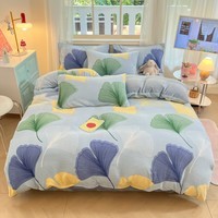 多兰诗(Duolanshi)牛奶绒四件套卡通双面加绒学生宿舍家用床单被套床上用品套件 银杏叶 1.5米 床单款 被套200*230cm 四件套