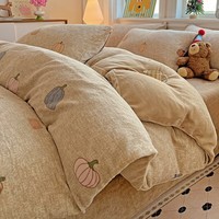 J.H.Longess秋冬大版加厚秋冬小清新牛奶绒印花保暖四件套 瓜香四溢-SXD 1.8m 床单款 (被套200*230cm) 套件