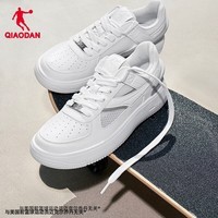 乔丹（QIAODAN）【99元特惠】夏季网纱轻薄透气厚底增高运动板鞋革面涂鸦板鞋男 乔丹白/银色 0506T 42
