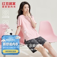 红豆居家男女士睡衣舒适透气短袖简约套头情侣款家居服套装 JDJ332草莓粉 L 170/92A