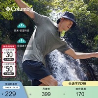 Columbia哥伦比亚户外春夏男子吸湿速干运动休闲POLO衫短袖T恤AE3614 011 吸湿&吸湿速干科技随机发货 L (180/100A)