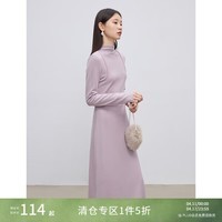 自巧【吸湿发热】小个子半高领修身针织连衣裙女长袖2024秋冬新款 柔雾紫 S (3码)