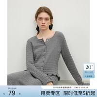 范思蓝恩木耳边圆领含羊绒长袖针织开衫女2025春装新款套装1197 灰色（针织衫） XS