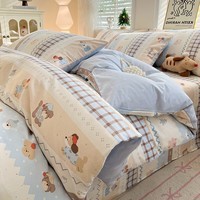 流川枫 全棉高支斜纹印花新疆棉高密纯棉被套床单四件套 费尔岛小狗XD 1.8m 床单款 (被套200*230cm) 套件