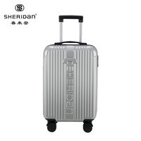 喜来登（SHERIDAN）商务差旅拉杆箱 多用途行李箱 登机密码箱 20寸 银色 SHX806
