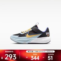 耐克（NIKE）26年夏季新SONIC款舒适百搭低帮款经典轻便运动休闲鞋 IR7578-071 32