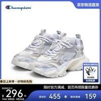 Champion美国冠军2025新款老爹鞋女男 齿鲨鞋 百搭厚底休闲鞋25SSC01