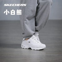 斯凯奇小白熊|女鞋春季透气小白鞋增高复古老爹鞋运动鞋11931