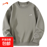 贵人鸟夏季圆领卫衣男士宽松纯色长袖情侣休闲套头衫上衣中青年男女同款 浅卡其 S 推荐【身高160-165体重80-95斤】