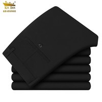 金盾春秋款男士西裤中老年直筒商务休闲裤子爸爸西装裤子 黑色 33