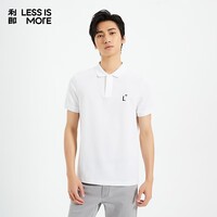 利郎轻时尚男装【吸湿排汗】POLO衫男LOGO印花轻薄凉感透气短袖上衣 白 2XL (180)