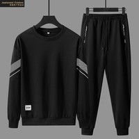 真维斯户外运动秋季新款圆领运动套装时尚卫衣裤子帅气舒适潮牌潮流两件套 黑色 XL（体重115-130斤）