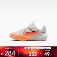 耐克（NIKE）2026年SONIC FLY (PS)休闲鞋 FZ0016-103 34