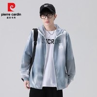 皮尔卡丹防晒衣男2025新款渐变色情侣外套上衣男女 灰色 M