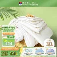 富安娜夏凉被 30%大豆纤维被子双人抑菌空调被 夏季薄被子3斤203x229cm