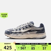 耐克（NIKE）【滔搏】男鞋NIKEP-6000复古潮流百搭运动休闲鞋IU7549-400 IU7549-400 35.5