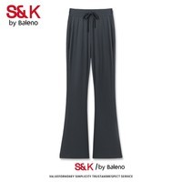 班尼路S&K系列微喇叭裤子女夏季高腰垂坠感冰丝防晒阔腿裤女 深灰-纯色 S