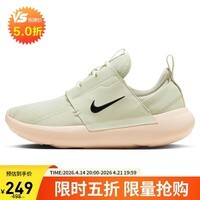 耐克NIKE休闲鞋女子减震E-SERIES AD运动鞋DV8405-004米绿36