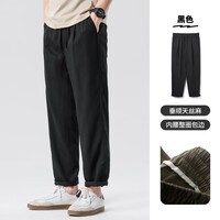 布衣传说 莱赛尔天丝亚麻 薄款休闲裤子男款宽松直筒百搭锥形长裤 黑色 31