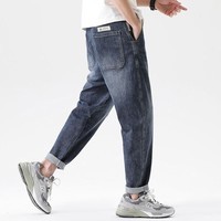 布衣传说 柔质酵素洗 春季磨白牛仔裤男款宽松直筒休闲长裤子潮牌 牛仔蓝 30