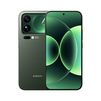 小米(MI)小米 17 Pro Max 妙享背屏 第五代 骁龙 8 至尊版 7500mAh小米金沙江电池 森野绿 16GB+1TB 5G手机