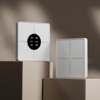 平头熊PTX-F1无线智能开关四开白色无屏充电款 已接入米家APP