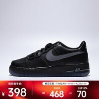 耐克NIKE AIR FORCE 1 GS休闲鞋 IM6027-010 36
