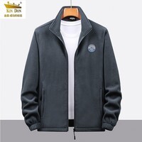 金盾春秋季新款男士摇粒绒外套时尚纯色学生开衫夹克男装 灰色 XL体重115-130斤