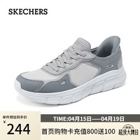 斯凯奇（Skechers）闪穿鞋2026年男一脚蹬休闲运动鞋透气简洁118314