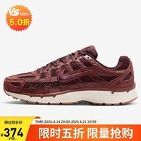 耐克男子休闲鞋NIKE P-6000 SE运动鞋HF0015-200红棕 42