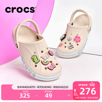卡骆驰（CROCS）贝雅卡骆班洞洞鞋轻便耐磨一脚蹬休闲鞋女鞋时尚沙滩鞋|205089 冬日白/彩色-1LI 36 /37(220mm)