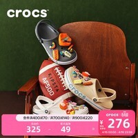 卡骆驰（CROCS）贝雅卡骆班洞洞鞋轻便耐磨一脚蹬休闲鞋女鞋时尚沙滩鞋|205089 黑色/白色-066 40 (250mm)