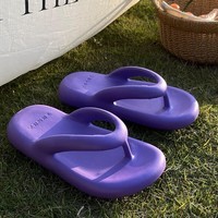 双萌夏季新款厚底增高女士浴室拖鞋凉鞋外穿洗澡人字拖沙滩凉拖鞋 紫色 36-37 （建议拍大一码）
