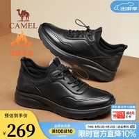 骆驼（CAMEL）皮鞋男2026春夏新款商务运动休闲皮鞋高档牛皮舒适男士男鞋 G14A220715R 黑色【绒里】 冬季款 42