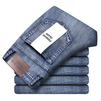 CronetKcnsy高端轻奢男士牛仔裤男2026夏季薄款青年时尚直筒长裤百搭男裤子男 866-薄款蓝色 40 （推荐180-200斤）