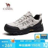 骆驼（CAMEL）造极2代户外运动网面增高登山徒步鞋男 G16M307001 米白/黑 42