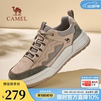 骆驼男鞋2026春季新款舒适轻盈厚底增高休闲百搭复古滑板鞋 G16S391051 卡其 42