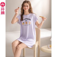 芬腾睡裙女士夏季薄款短袖睡衣中裙女款宽松休闲卡通可爱家居服 FX26921059香芋紫 M 建议:90-110斤