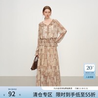 范思蓝恩波西米亚风优雅荷叶边印花长袖衬衫半裙套装女冬42434244 衬衫 XS