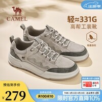 骆驼男鞋2026春季新款舒适轻盈厚底增高休闲百搭复古滑板鞋 G16S391051 埃尔沙 42